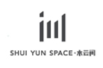 SHUI YUN SPACE水云間