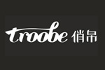 troobe俏帛