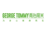 喬治湯米GEORGE TOMMY