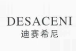 DESACENI迪賽希尼