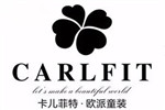 CARLFIT卡兒菲特