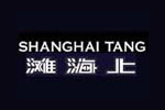 上海灘Shanghai Tang