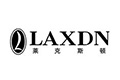 LAXDN萊克斯頓