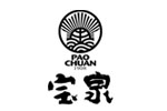 PAO CHUAN 寶泉