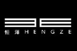 hengze恒澤