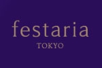 festaria