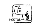 HODTOB逅道