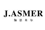 J.ASMER伽思米爾