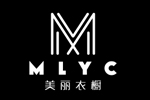 MLYC美麗衣櫥