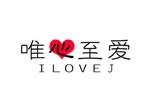 ILOVEJ唯心至愛