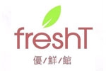 FreshT優(yōu)鮮館