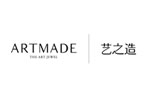 ARTMADE藝之造