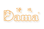 黛瑪DAMA