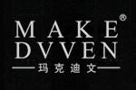 MAKE DVVEN瑪克迪文