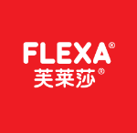 flexa芙萊莎