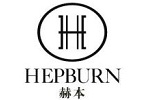 HEPBURN赫本