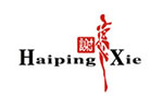 haiping xie謝海平