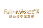 非謎Fallin Miss