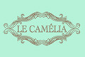 Le Camelia凱玫麗亞