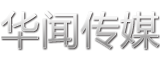 江蘇利通電子股份有限公司