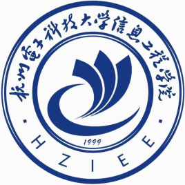 杭州電子科技大學(xué)信息工程學(xué)院