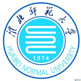 淮北師范大學(xué)