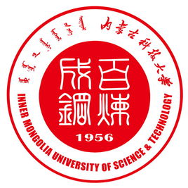 內(nèi)蒙古科技大學