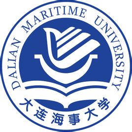 大連海事大學(xué)