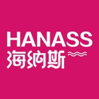 HANASS/海納斯