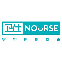 NOURSE/衛(wèi)仕