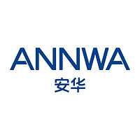 ANNWA/安華