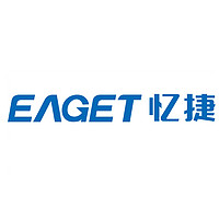 EAGET/憶捷