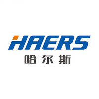 HAERS/哈爾斯