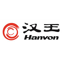 Hanvon/漢王