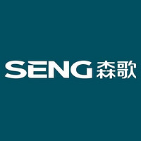 SENG/森歌