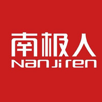 Nan ji ren/南極人