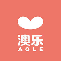 AOLE/澳樂