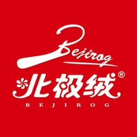 Bejirog/北極絨