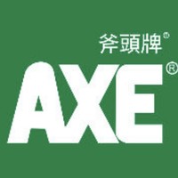 AXE/斧頭