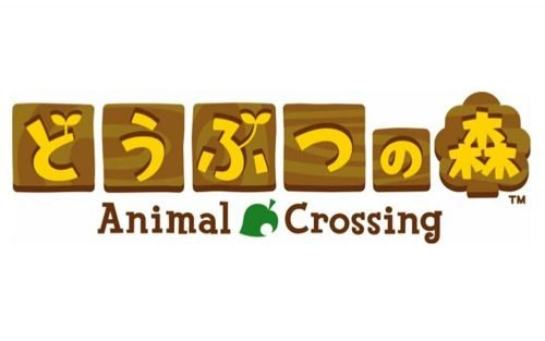 Animal Crossing Logo-2015