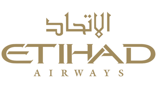 Etihad Airways Logo 2003