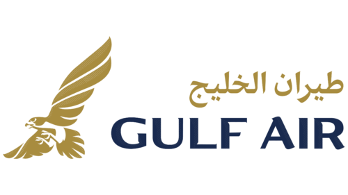 Gulf Air Logo